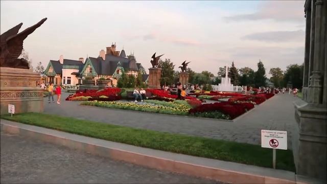 ЗамокГарибальди