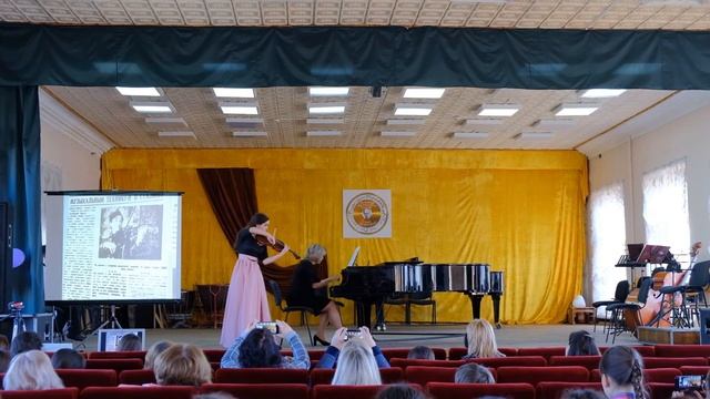 Эль - Лух Римма. Р. Щедрин "В подражание Альбенису" смотреть онлайн