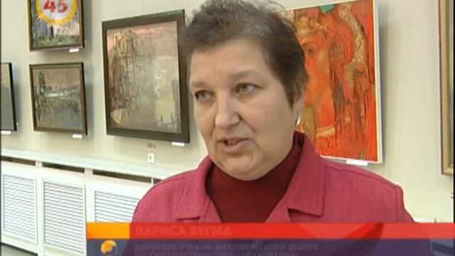 В Кургане открылась выставка Устюжаниных смотреть онлайн