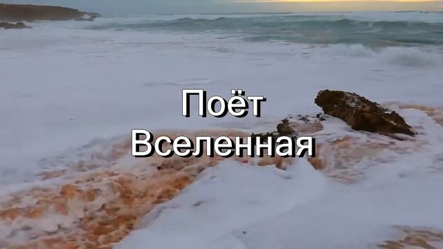 Обитель Бога. [НХМ]