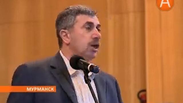 02 комаровский 05.11.2013 смотреть онлайн