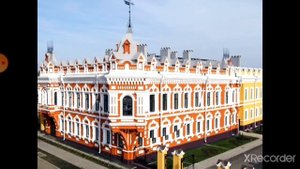 Дом Павла Андреевича Башенина