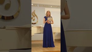 Моцарт "...когда Луиза сжигала письма.."