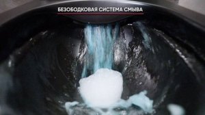 Подвесной унитаз PLAY Rimless чёрный матовый