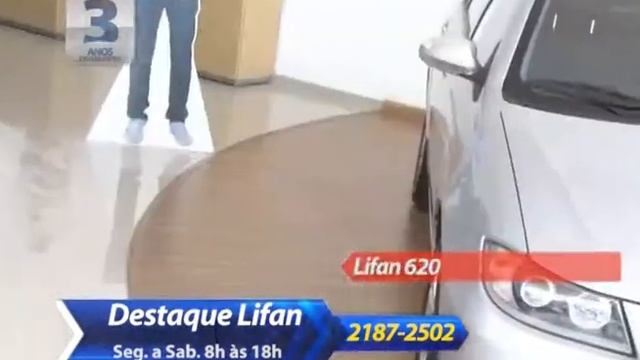 Shop News - LIFAN смотреть онлайн