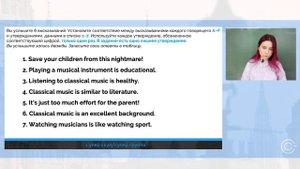 СУПЕР АНГЛИЙСКИЙ - РАЗБИРАЕМ 1 ЗАДАНИЕ АУДИРОВАНИЕ - ЕГЭ 2021