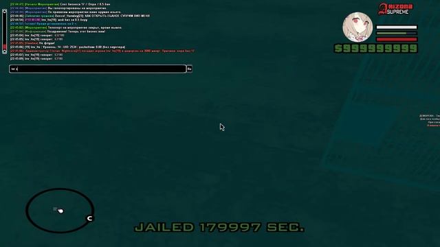 Grand Theft Auto San Andreas 2021 09 22 22 44 58 61 смотреть онлайн