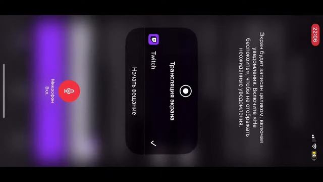 Клан SAO Mobile Legends: Bang Bang дорога к мифу смотреть онлайн