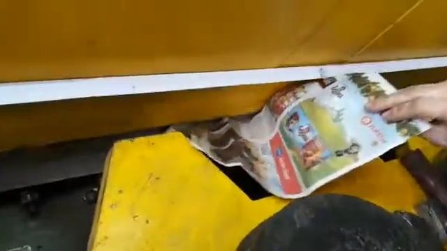 пример настройки под тонколистовой металл. бумага