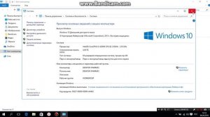 как ускорить пк
