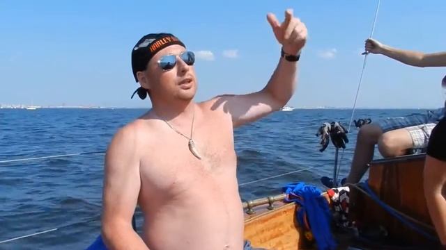 Старпом