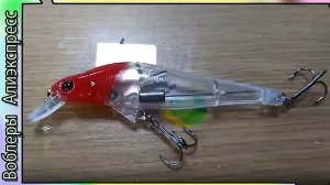 Копия - Daiwa TD Minnow Dartist - воблер "Легенда" рыбалок 90-х - с Алиэкспресс #lure