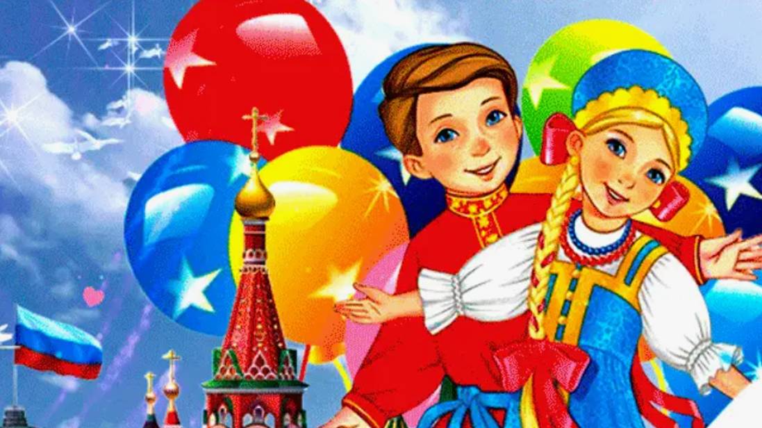 День народного единства в России - Красивые открытки #деньнародногоединствароссии #сднемнародного