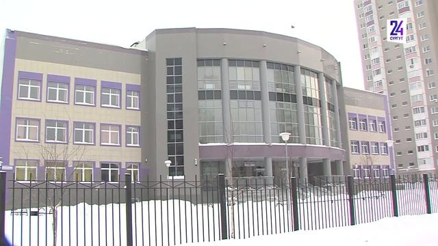 В Сургуте открыли исправительный центр смотреть онлайн