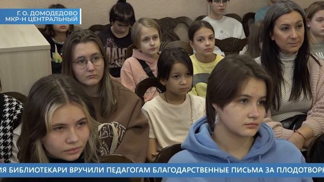 Выставка учащихся художественной школы в честь 50-летнего юбилея смотреть онлайн