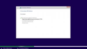 Установка Windows 10 на VirtualBox за 10 минут