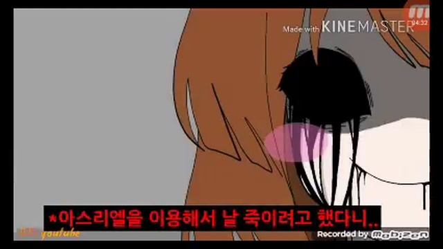 Я взял з друга канала это видио смотреть онлайн