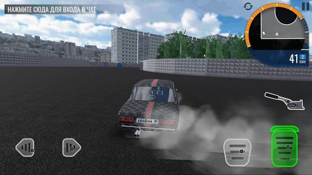 оперстайл ми с пацанами в игре смотреть онлайн