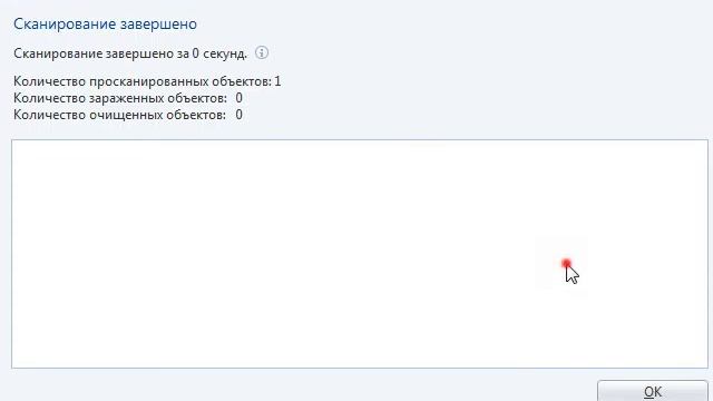 Как играть в Контер Страйк 1.6 ))) смотреть онлайн