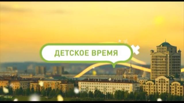Утренний блок 12.12.2011 смотреть онлайн