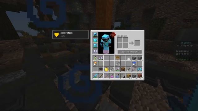 VimeWorld - СкайВарсик и Дуэльки. смотреть онлайн