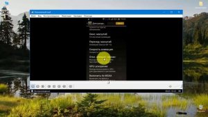Оптимизация Android