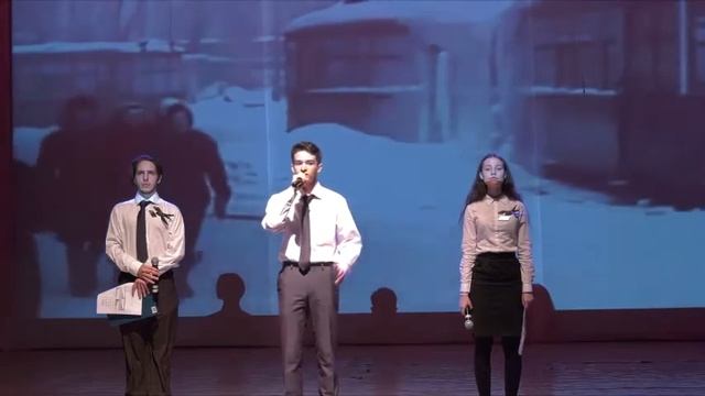 Команда "Единомышленники". Четвёртое задание