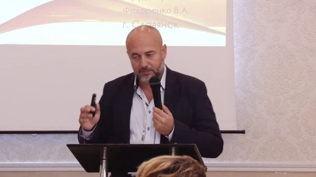 Федоренко Владимир Анатолиевич - врач психиатр ,гирудотерапевт смотреть онлайн