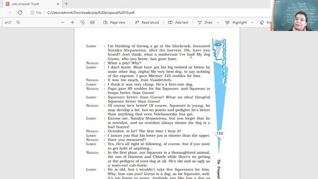 31 1 22 XC ENGLISH смотреть онлайн