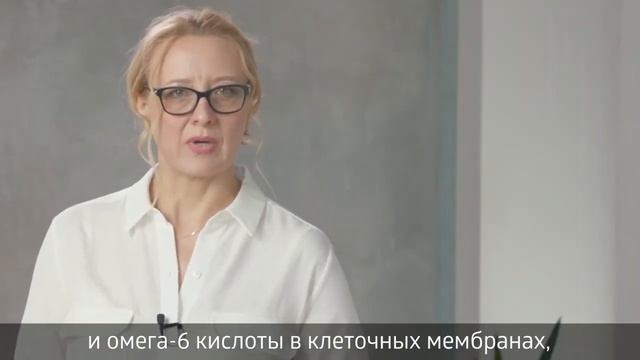 Нужны ли нам Омега кислоты?