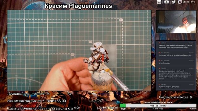 Стрим. Красим Plaguemarines смотреть онлайн