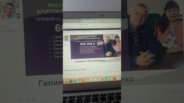 22.06.20 Это надо видеть! #возможность #работать #дома смотреть онлайн