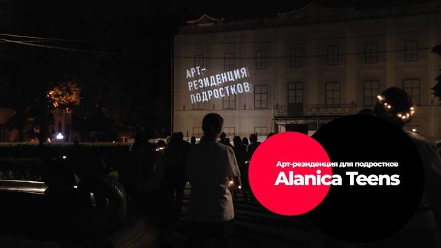 Северо-Кавказский филиал государственного музея изобразительного искусства им. А. С. Пушкина смотреть онлайн