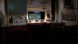 Дж.Верди «Травиата»