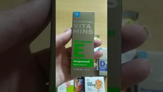 Детская линейка Siberian Wellness. Или что я даю своим детям. смотреть онлайн