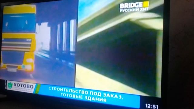 Денис Майданов "Возвращаюсь Домой" Эфир телеканала Bridge Русский Хит до 24.10.2024г. 12:53:02 #mp4