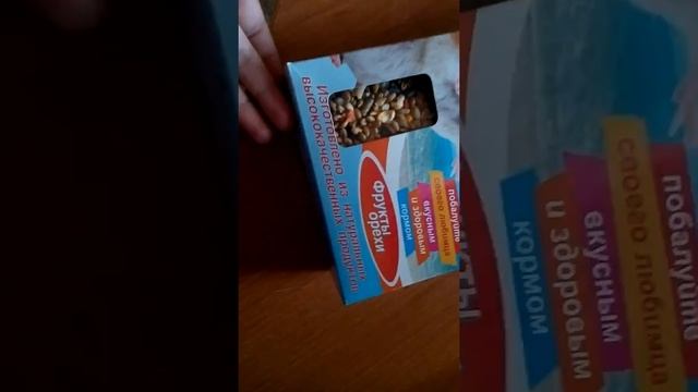 Обзор корм  "Хрум-Хрум" для хомяков!\ мандаринка пробует этот корм смотреть онлайн