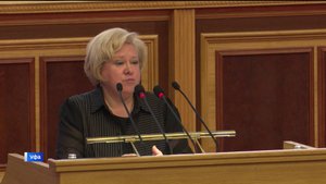 В  Госсобрании Башкирии обсудили перспективы развития жилищного-коммунального хозяйства республики