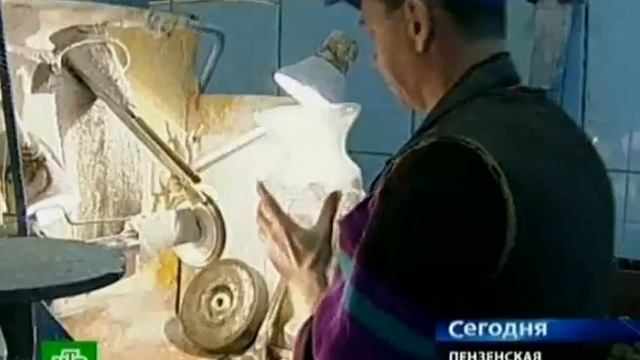 Na stekol'nom zavode sozdayut kopii starinnyh hrustal'nyh servizov смотреть онлайн