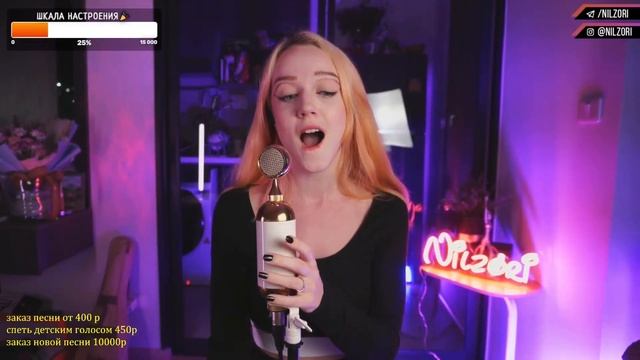 Nightwish - Phantom of the opera смотреть онлайн