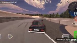 играем с другом в ркд