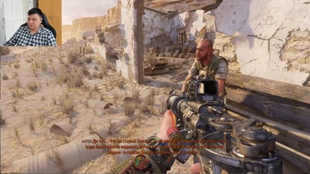 Metro Exodus прохождение16 штурманули лодку