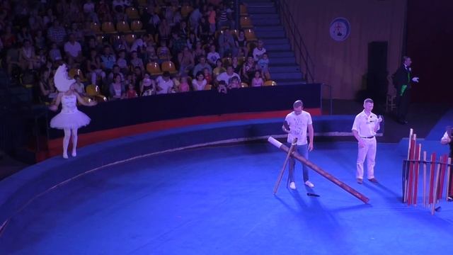 Клоун Арто, мисс Кейти, шпрехшталмейстер