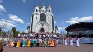 М.  И.  Глинка Хор "Славься"