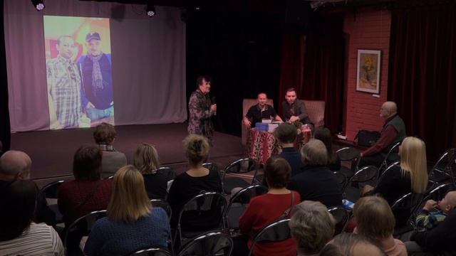 Презентация книги Ованеса Ашхатояна "Терять или находить" смотреть онлайн