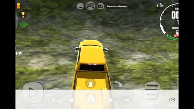 Прятки с опером смотреть онлайн