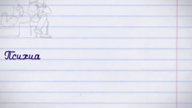 К диктанту готовы! Культпоход смотреть онлайн