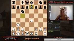 Праздничный стрим!ТУРНИР СО ЗРИТЕЛЯМИ на lichess.org/ ЖМГ Карина Амбарцумова