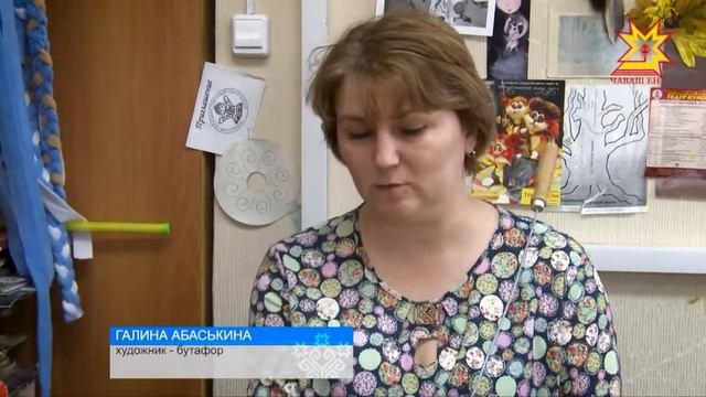 Ежегодно 21 марта весь мир отмечает День кукольника. смотреть онлайн