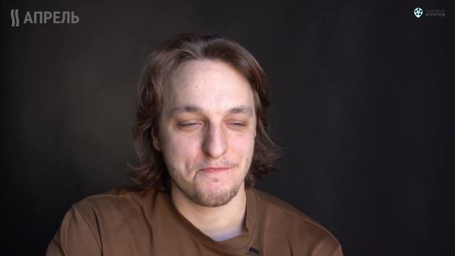 Константин Новичков. Актёрское агентство "Апрель". Визитка. смотреть онлайн